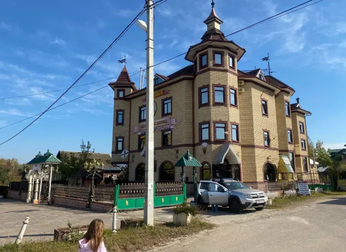 Отель Петровский дворик