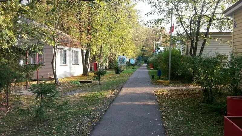 База отдыха Салют