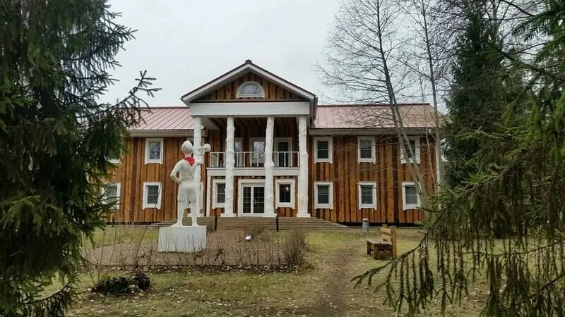Усадьба Веретьево