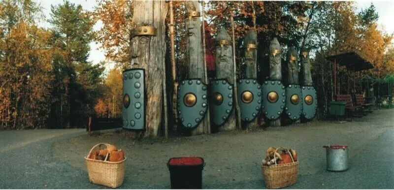 Турбаза Лесная