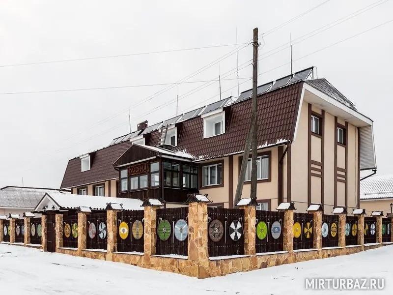 Загородный клуб Тагория — фото 1