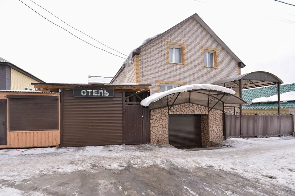 Мини Отель Арис