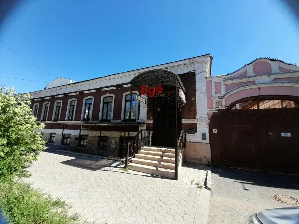Гостиница Ege Оренбург