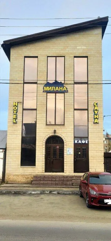 Отель Милана