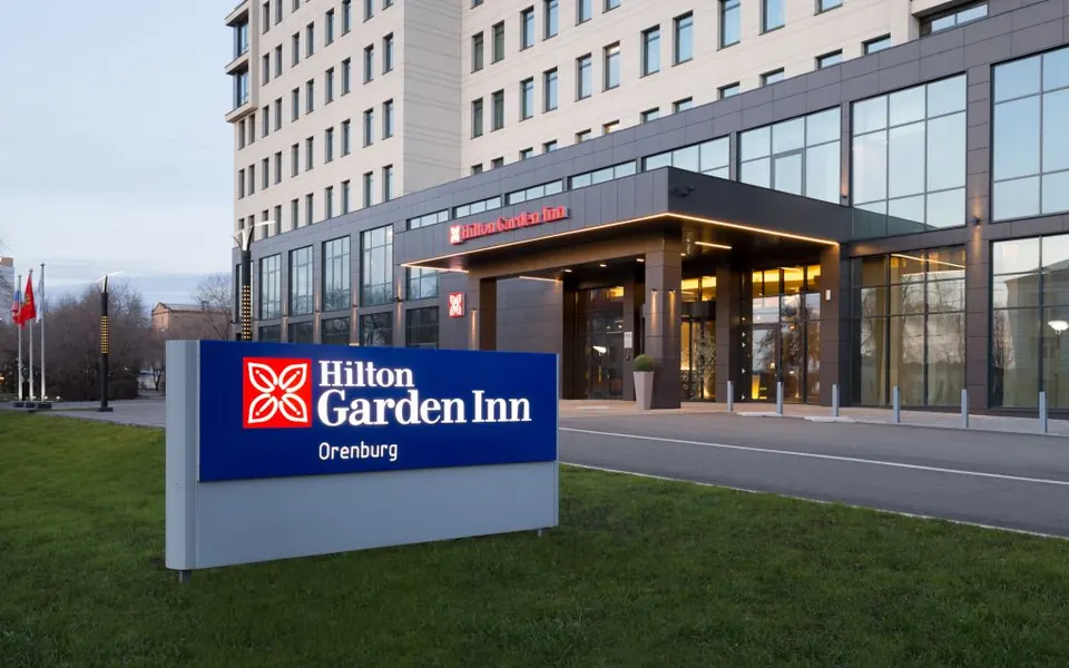 Отель Hilton Garden Inn Orenburg