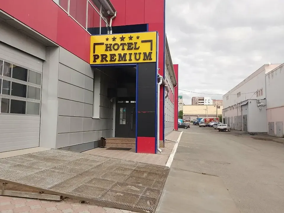 Отель Premium Hotel
