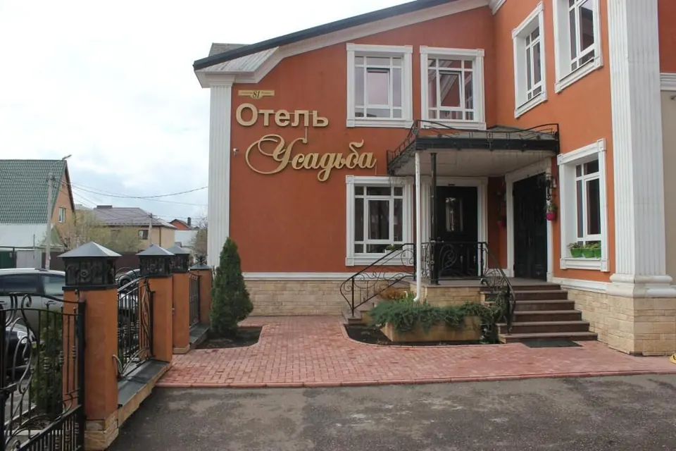 Отель Усадьба