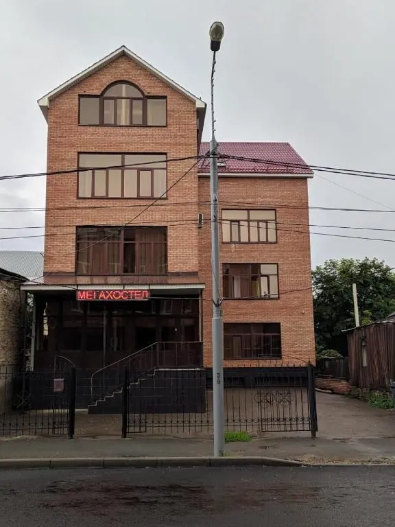 Хостел Мегахостел