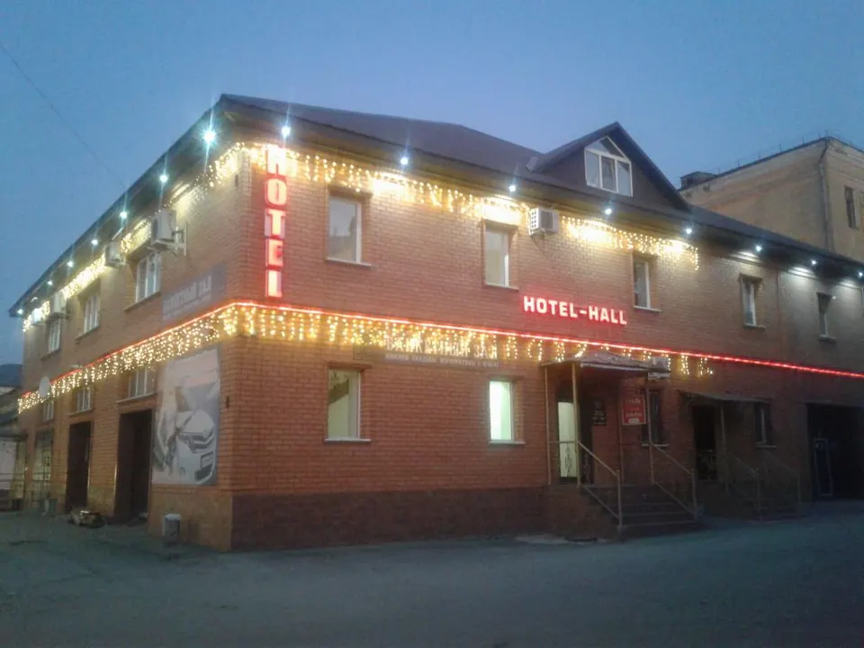 Мини-отель Hotel-Hall