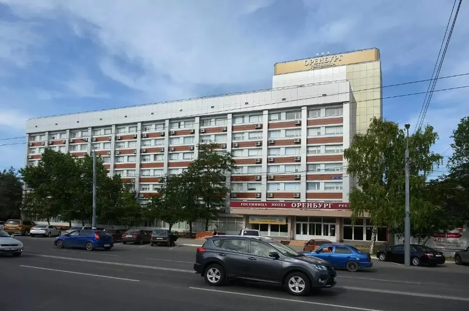 Отель Оренбург