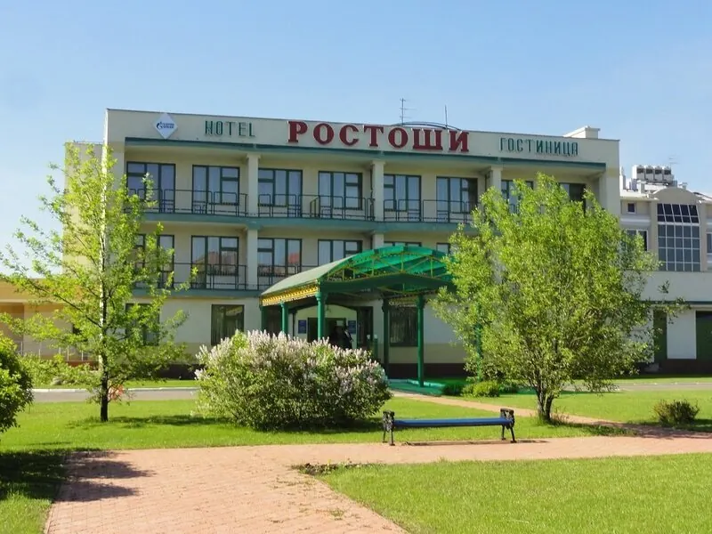 Отель Ростоши
