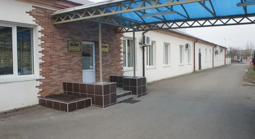Гостиница Шри Ланка (Бузулук)