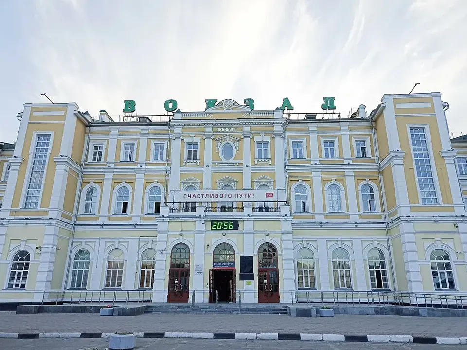 Отель Smart Hotel KDO Оренбург
