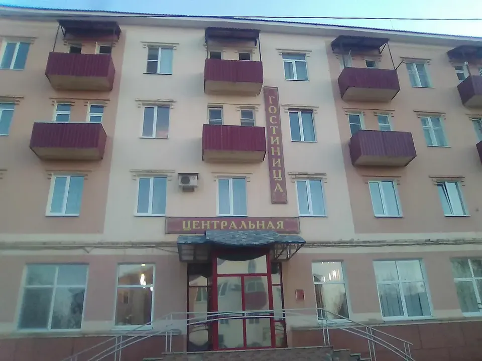 Гостиница Центральная (Медногорск)