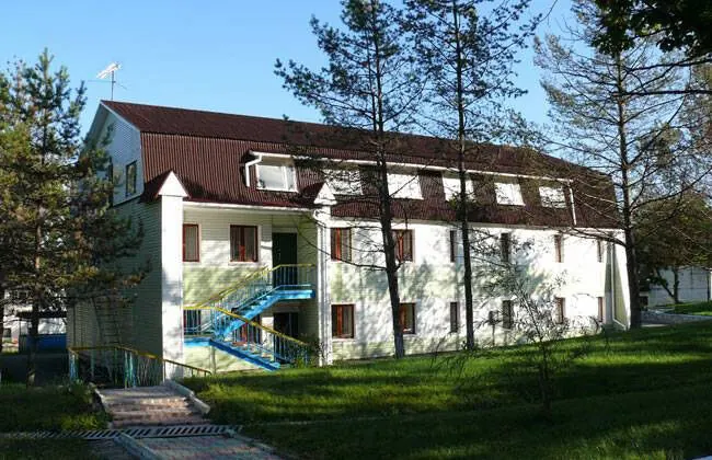 База отдыха Радуга — фото 1