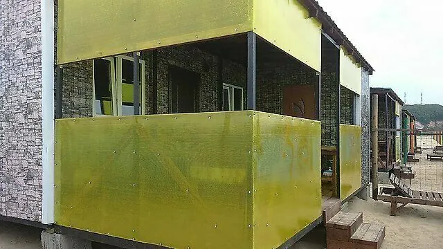 База отдыха Черная жемчужина — фото 1