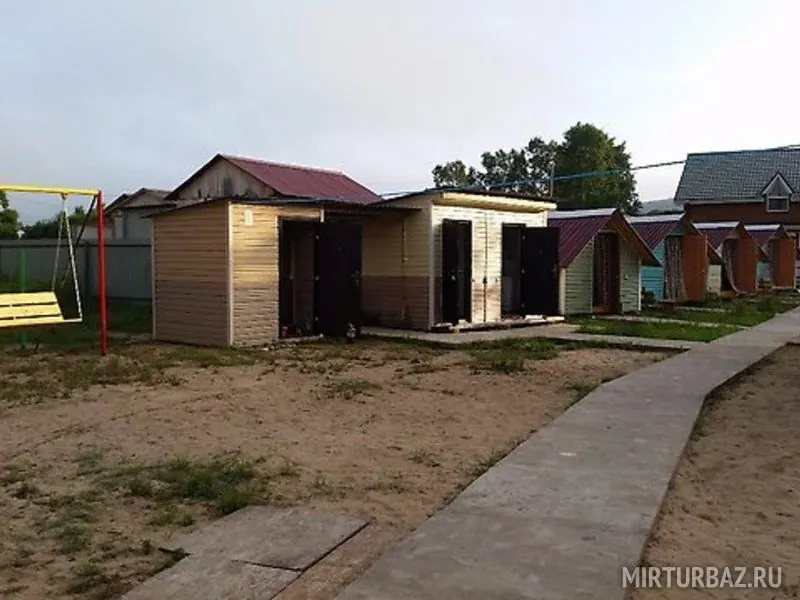 База отдыха Марианна