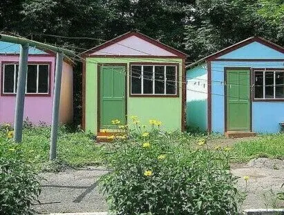 База отдыха Тигровoe — фото 1