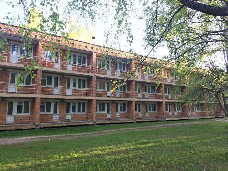 Отель Пушкиногорье — фото 1
