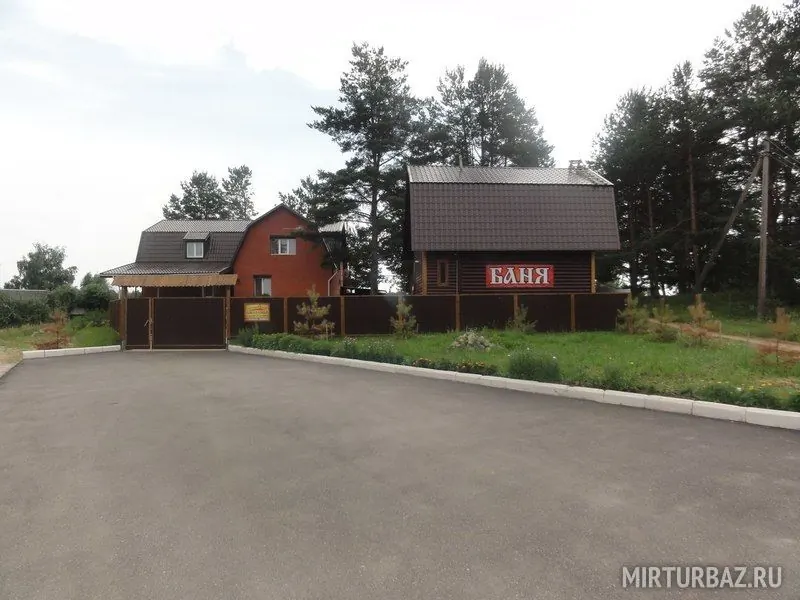 База отдыха Смоленка