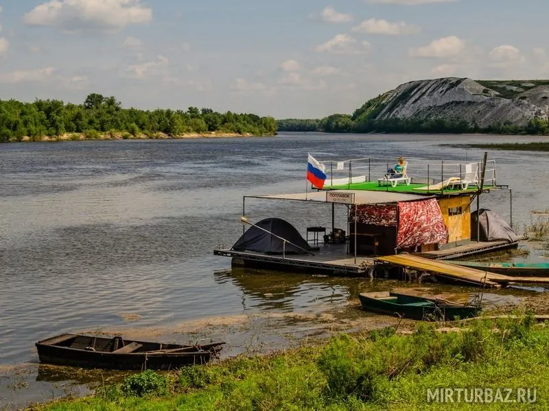 Плавбаза Донская Плотилия (Донплот)