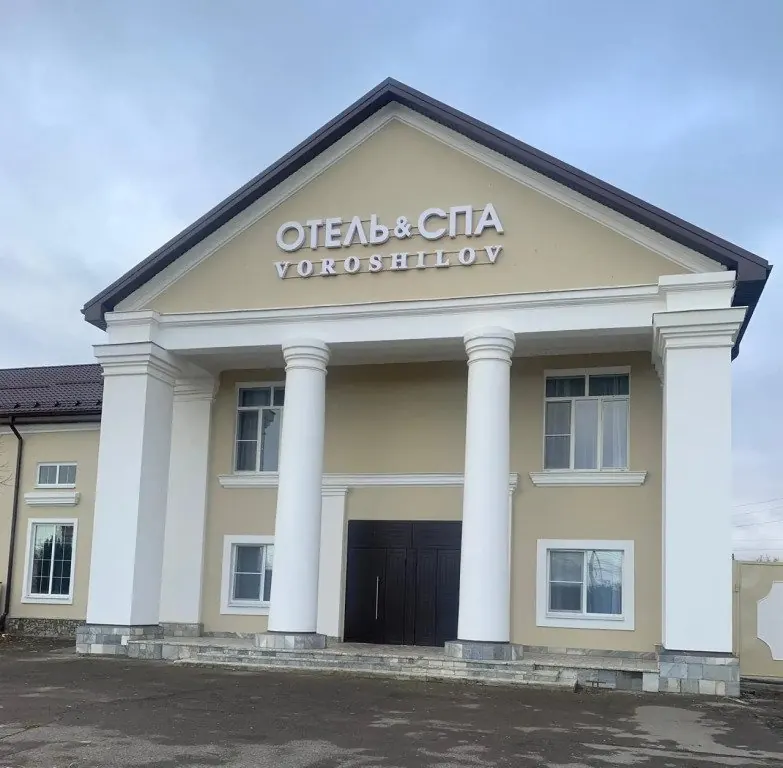 Отель Spa Ворошилов
