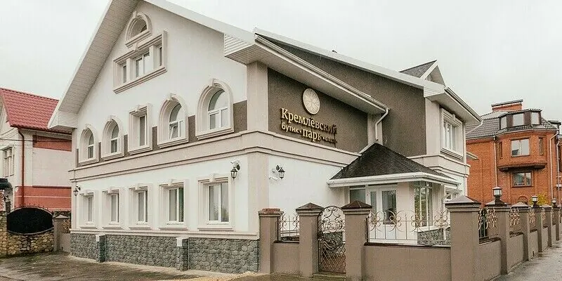 Гостиница Кремлевский парк