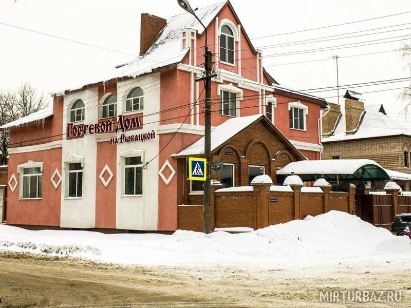 Гостевой дом На Рыбацкой