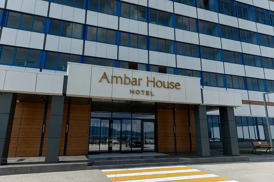 Гостиница Ambar House