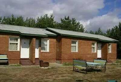 База отдыха Благодать