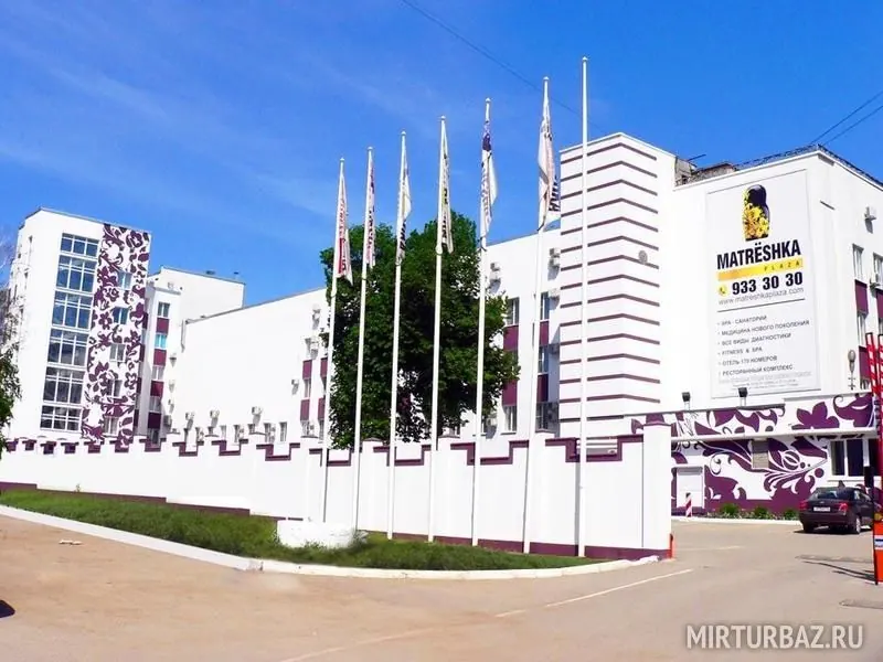 Отель Matrёshka Plaza