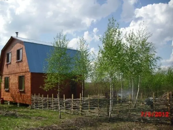 База отдыха Новое село
