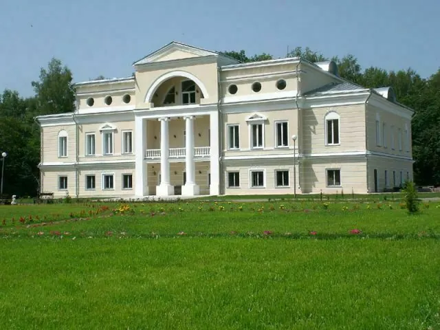 Усадьба Лафер