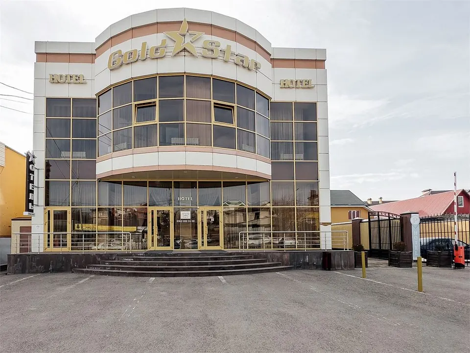 Отель Голд Стар