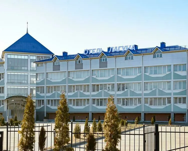 Отель Лагуна