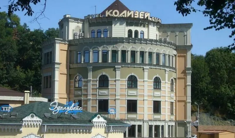 Отель КОЛИЗЕЙ