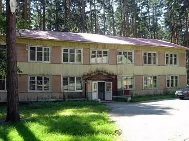 База отдыха Белоярка