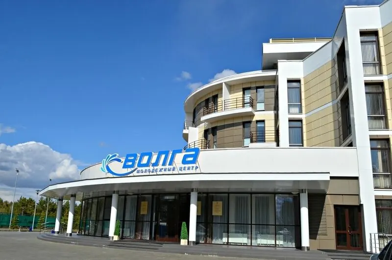 База отдыха Волга — фото 1
