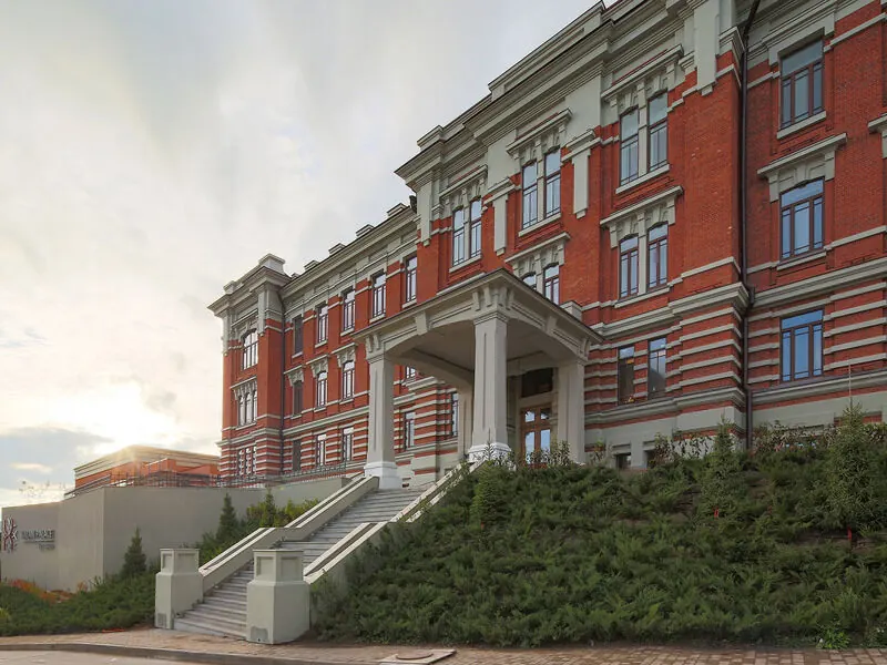 Отель Kazan Palace by Tasigo