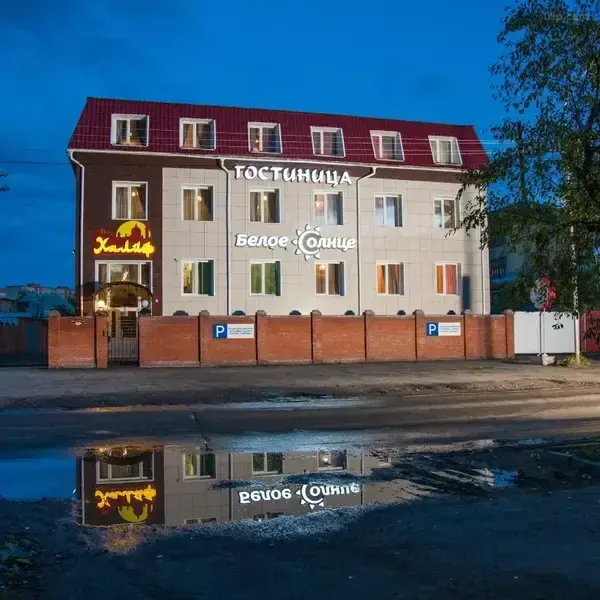 Гостиница Халиф
