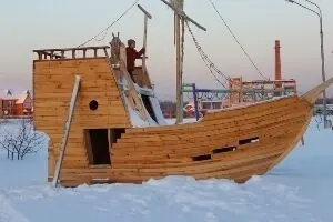 База отдыха Волна — фото 1