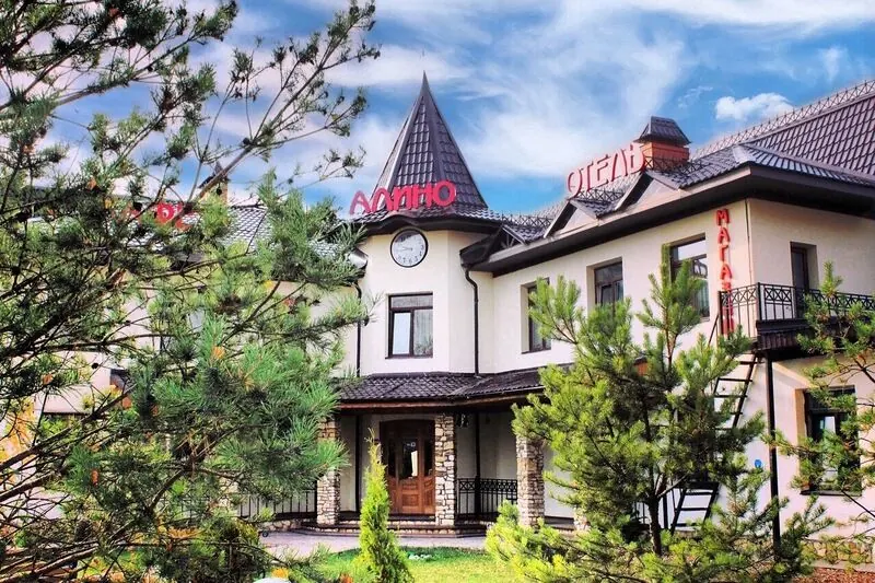 База отдыха Алино — фото 1