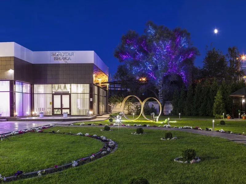 Гостиничный комплекс Inshinka SPA (Иншинка SPA)