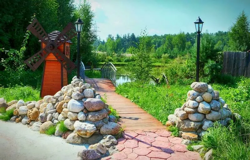 Комплекс отдыха Новое Брянцево