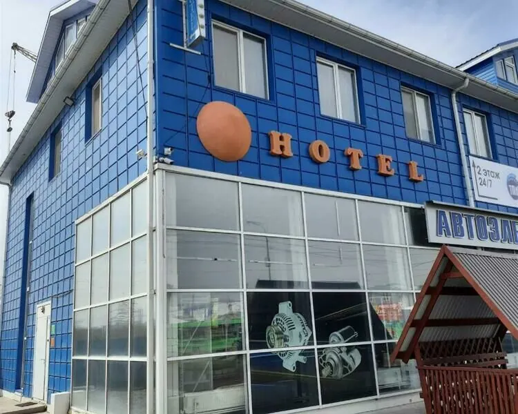 Отель Тюмень на ул.Чаркова