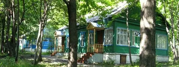Дом отдыха Серебряный источник
