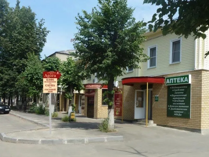 Гостиничный комплекс Агора — фото 1