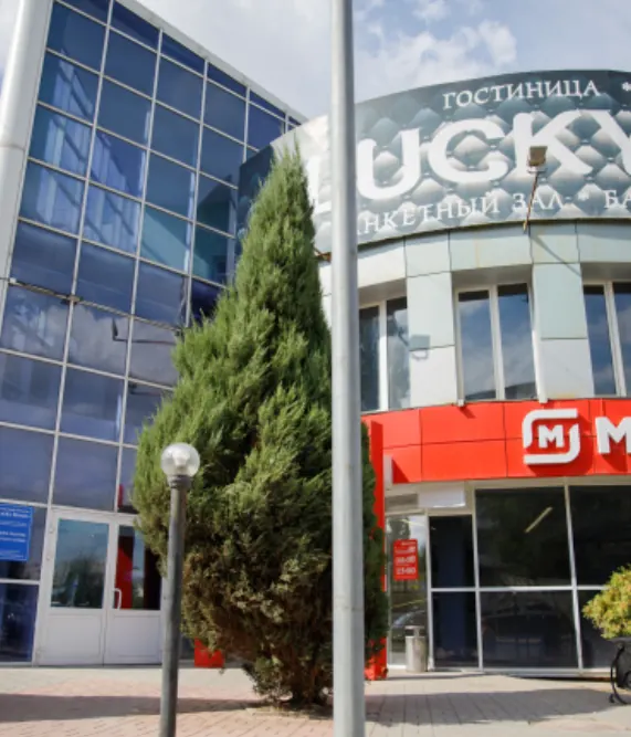 Гостиница Lucky-House