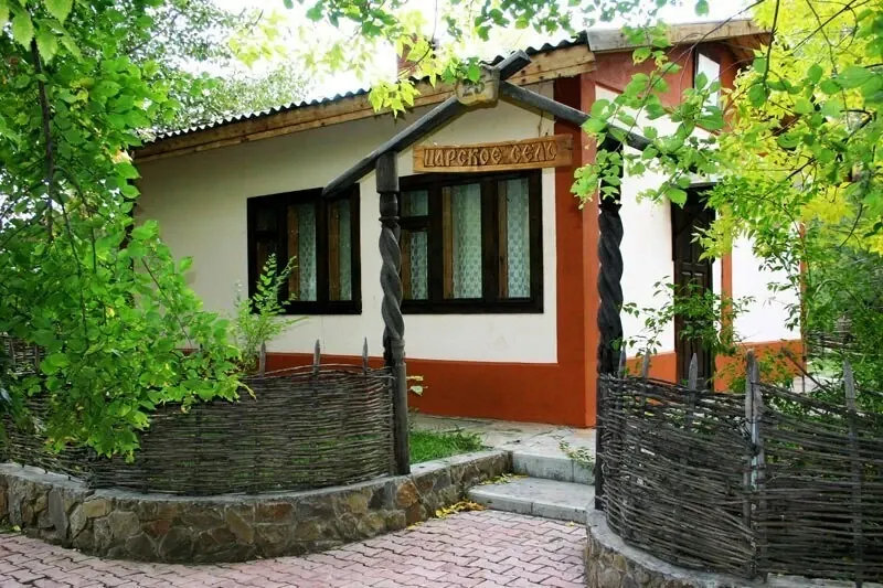 Парк отдыха Губерния