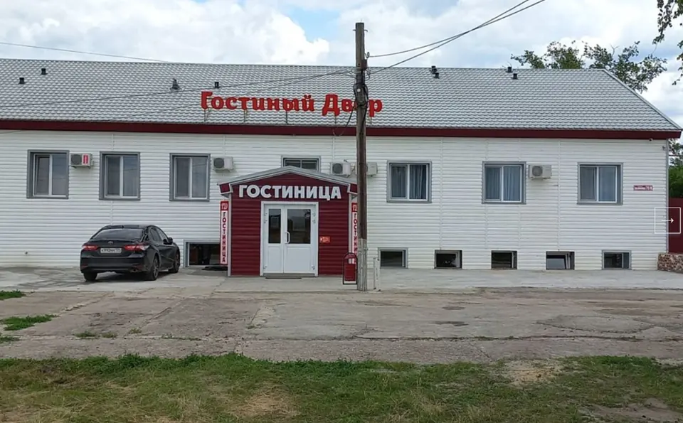 Отель Петров двор